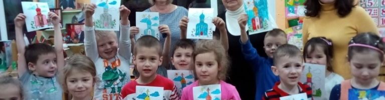 Педагоги Воскресной школы в гостях у дошкольников в Хорошевском МДОУ