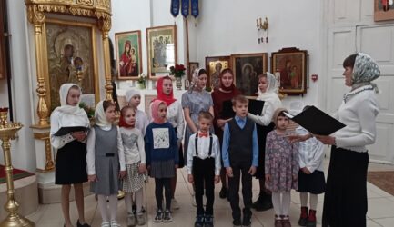 В 3-ю неделю после Пасхи.